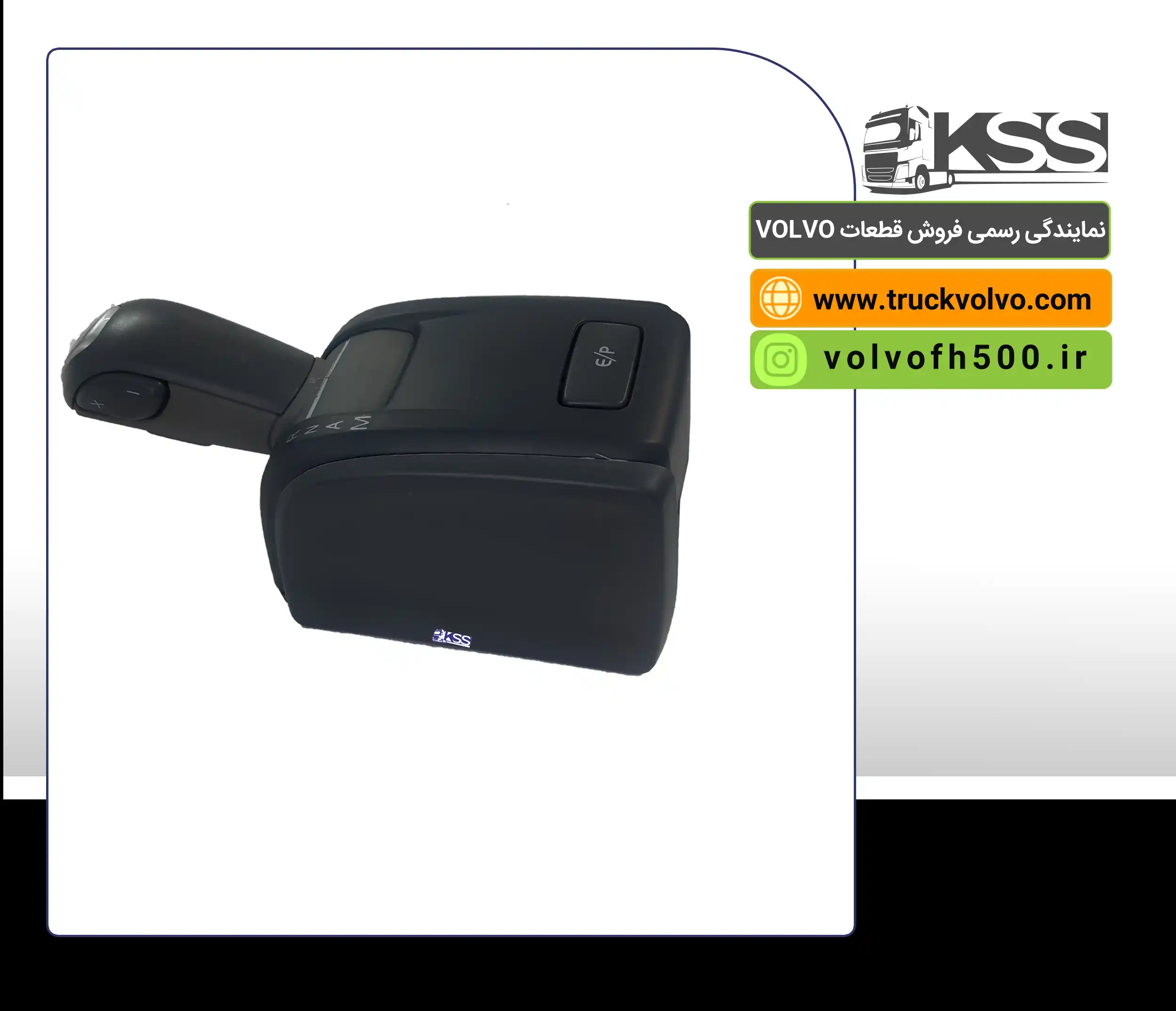22647069- سردنده  سر اسپیت FH500 تایوان